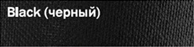 Чорний
